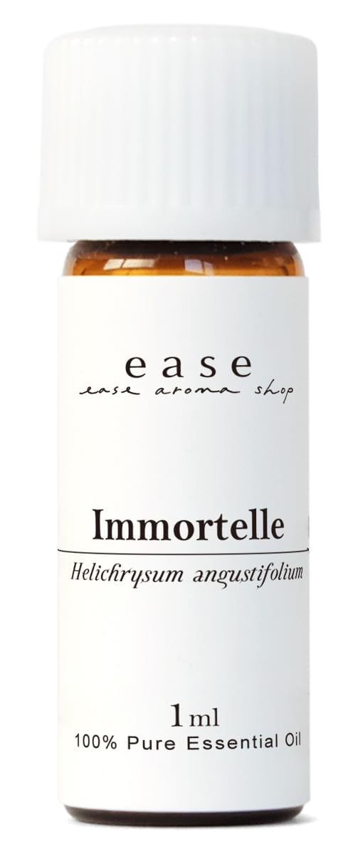 Amazon.co.jp: ease アロマオイル エッセンシャルオイル【オーガニック